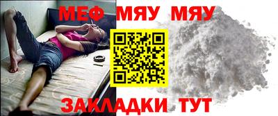 кокаин VHQ Кингисепп