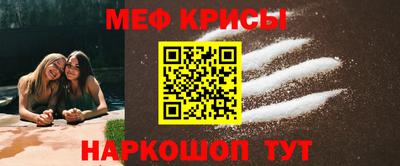 кокаин VHQ Кингисепп