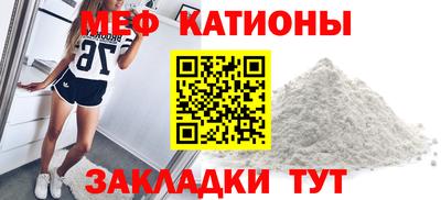 кокаин VHQ Кингисепп