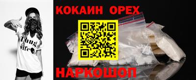 мет Кимры
