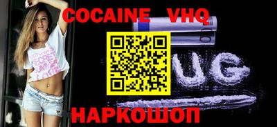 мет Кимры