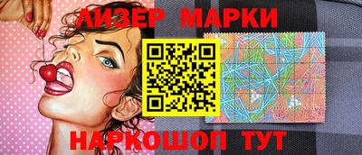 кокаин VHQ Кингисепп