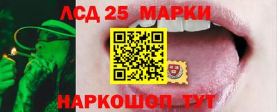 мет Кимры