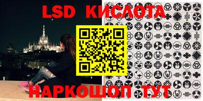 мет Кимры