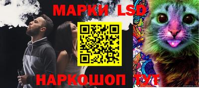 кокаин VHQ Кингисепп