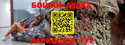 мет Кимры