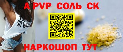 мет Кимры