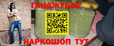 кокаин VHQ Кингисепп