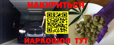 кокаин VHQ Кингисепп