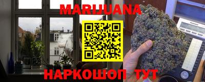 2c-b Кинель