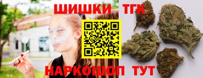 кокаин VHQ Кингисепп