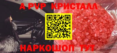 мет Кимры