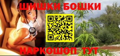 2c-b Кинель