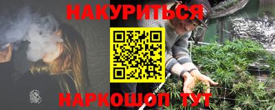 кокаин VHQ Кингисепп