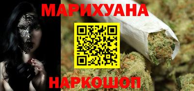 мет Кимры