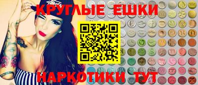 кокаин VHQ Кингисепп