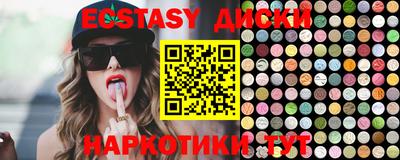 метадон Можайск