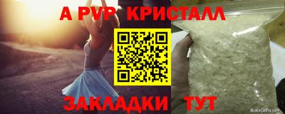 кокаин VHQ Кингисепп