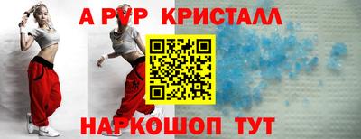 мет Кимры