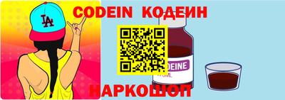 мет Кимры
