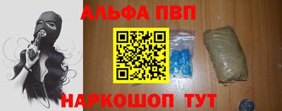 мет Кимры