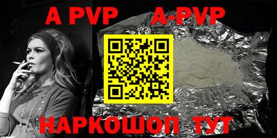 кокаин VHQ Кингисепп