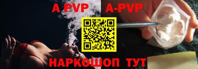 кокаин VHQ Кингисепп