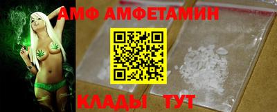 2c-b Кинель