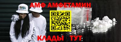 кокаин VHQ Кингисепп
