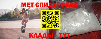кокаин VHQ Кингисепп