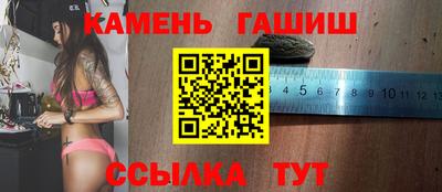 2c-b Кинель