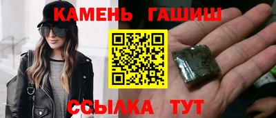 мет Кимры