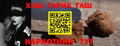 кокаин VHQ Кингисепп