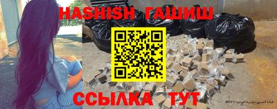 кокаин VHQ Кингисепп
