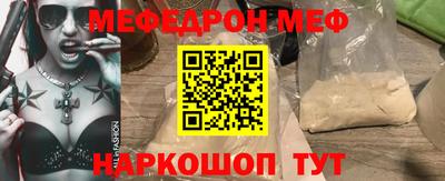 мет Кимры