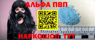 мет Кимры