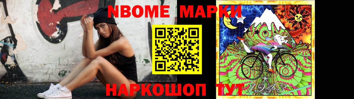 ЛСД экстази кислота  LSD-25 экстази ecstasy  Вход с VPN  Бирск 